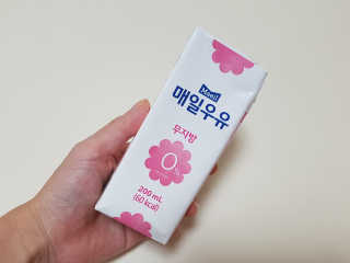 EunHyangKim님이 올린 리뷰 사진 2