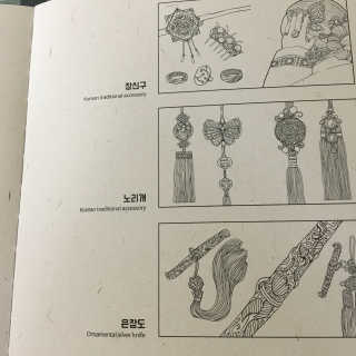 Jisilver님이 올린 리뷰 사진 4