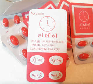 eunnnnnnnnm님이 올린 리뷰 사진 1