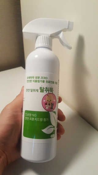 HyeongGeunOh님이 올린 리뷰 사진 3