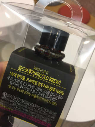 최은정님이 올린 리뷰 사진 2