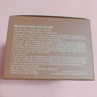 블루베리소다님이 올린 리뷰 사진 3