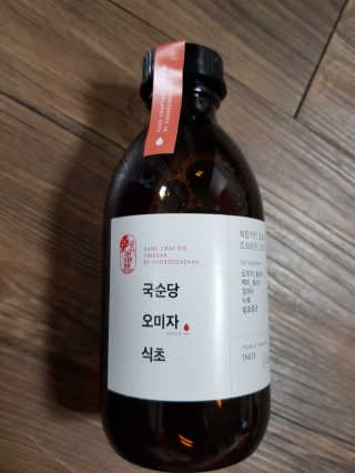 유지영님이 올린 리뷰 사진 1