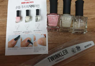 세트 하나로 손발톱 건강걱정 끝내는 위드샨 닥터3종 — 4점을 준 리뷰어가 2020년 1월 올린 사용 사진