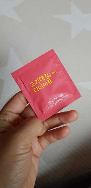반드시된다님이 올린 리뷰 사진 3