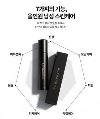 시칠리아님이 올린 리뷰 사진 3