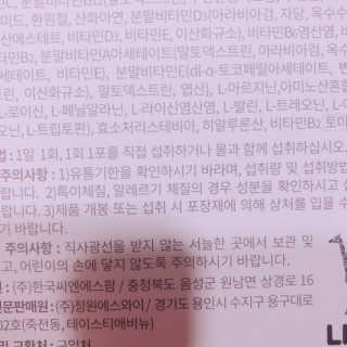 간절히바라던바다님이 올린 리뷰 사진 4