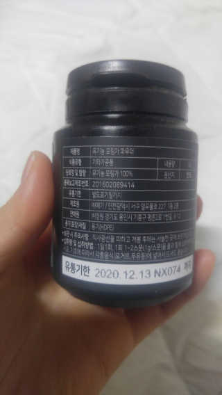 도이님이 올린 리뷰 사진 2