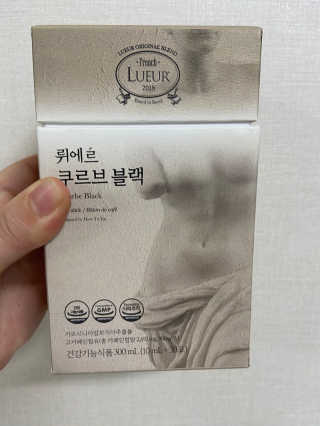 [하우투잇] 뤼에르 쿠르브 블랙 10ml x 30포 총 300ml — 5점을 준 리뷰어가 2020년 3월 올린 사용 사진