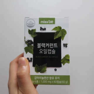 노랭유진님이 올린 리뷰 사진 4