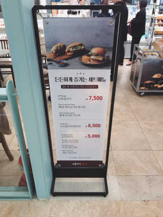 tastegood님이 올린 리뷰 사진 3