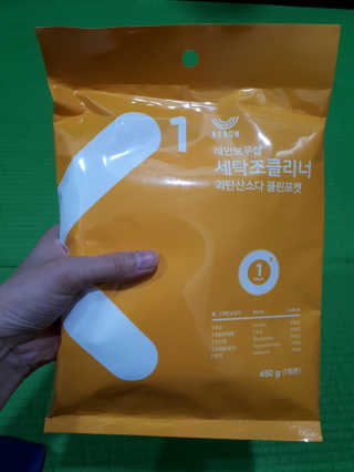 서운영님이 올린 리뷰 사진 1