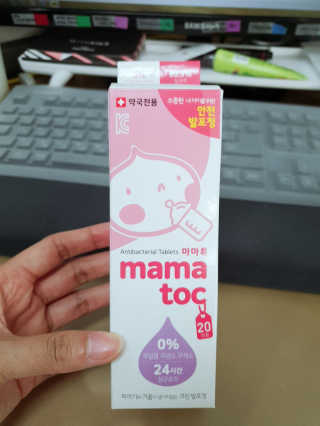김민서님이 올린 리뷰 사진 1