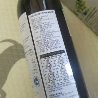 나도써볼래님이 올린 리뷰 사진 3