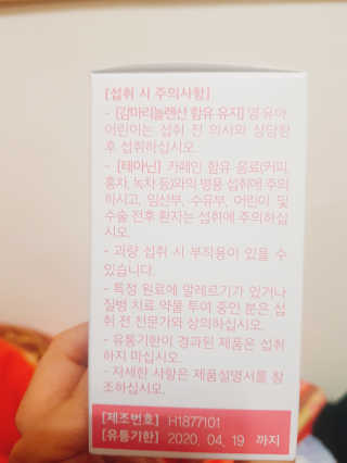 써니짱님이 올린 리뷰 사진 4