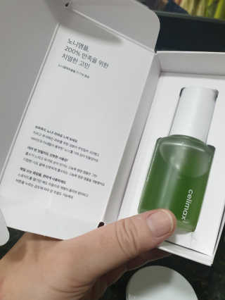 쉘렌님이 올린 리뷰 사진 1