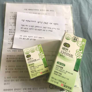 빼어난수님이 올린 리뷰 사진 2
