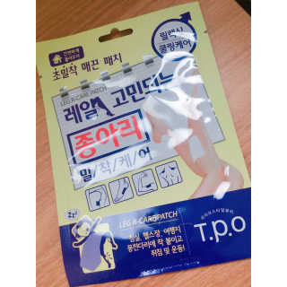 쑹디님이 올린 리뷰 사진 3