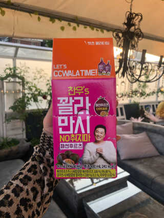 로레알님이 올린 리뷰 사진 1
