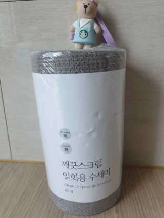 빵가게주인님이 올린 리뷰 사진 1