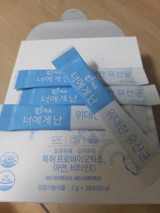 재하길들이기님이 올린 리뷰 사진 1