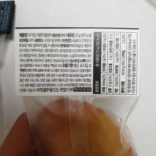 현뚜님이 올린 리뷰 사진 2