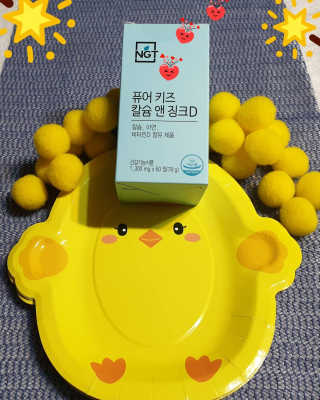참살이님이 올린 리뷰 사진 1
