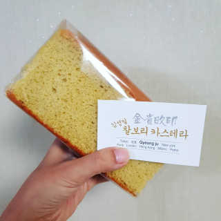 발랄써냐님이 올린 리뷰 사진 4