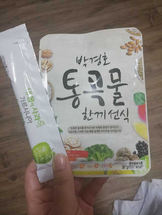 스위치걸님이 올린 리뷰 사진 2