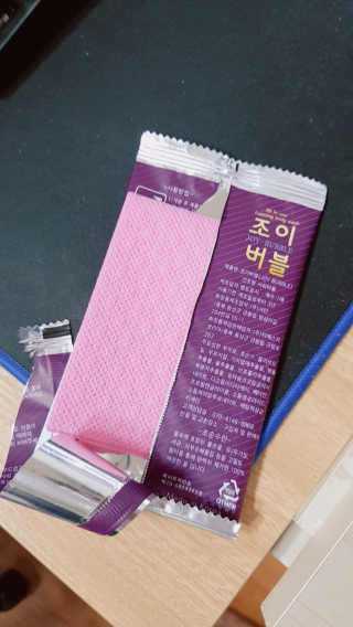 YunjooSong님이 올린 리뷰 사진 3