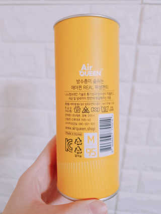 soja님이 올린 리뷰 사진 2