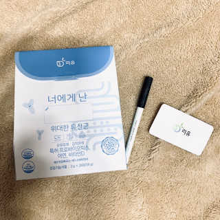 뽀야미❤️님이 올린 리뷰 사진 1