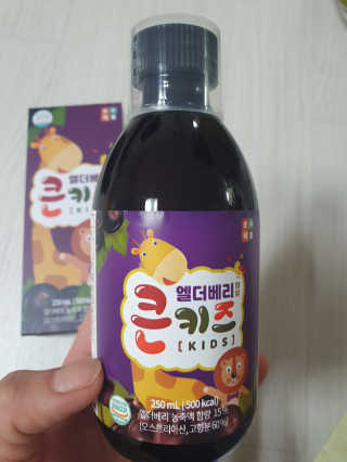 xkdidhqk님이 올린 리뷰 사진 2