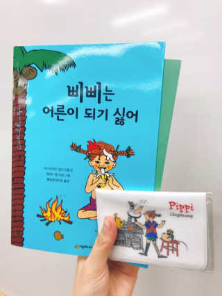 서의연님이 올린 리뷰 사진 1