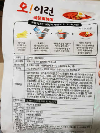 황선아님이 올린 리뷰 사진 2