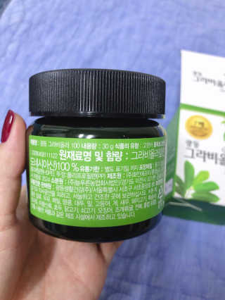 ejejejluv님이 올린 리뷰 사진 3