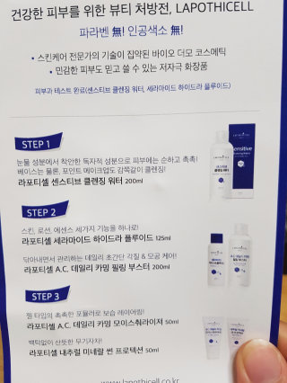 포포님이 올린 리뷰 사진 2