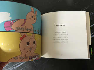 크리스탈Kim님이 올린 리뷰 사진 3