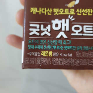 pyoxx님이 올린 리뷰 사진 3