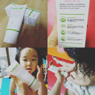 세아이맘님이 올린 리뷰 사진 1