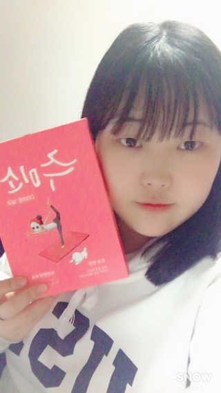 소라리님이 올린 리뷰 사진 2