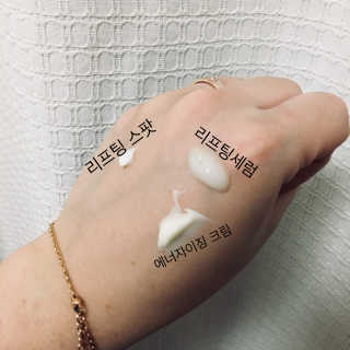 아이소이 코어탄력크림 — 5점을 준 리뷰어가 2018년 10월 올린 사용 사진