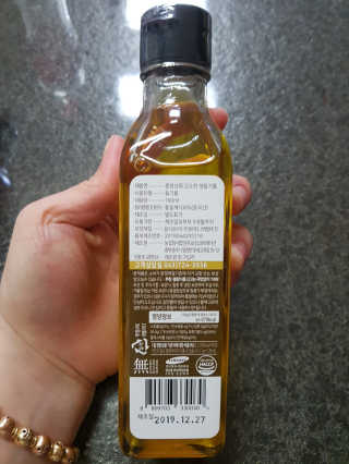 다솜이마마님이 올린 리뷰 사진 3