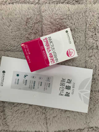 날래뽕님이 올린 리뷰 사진 3