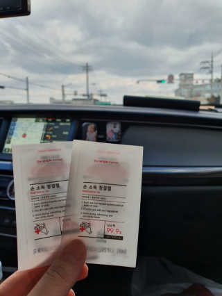 은갱쮸님이 올린 리뷰 사진 4