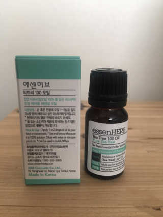 S2loveS2you님이 올린 리뷰 사진 1