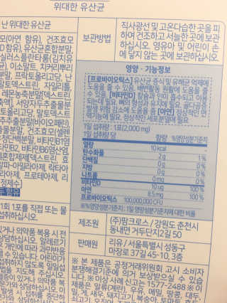 블루밍님이 올린 리뷰 사진 3