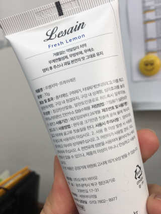 bbakjji님이 올린 리뷰 사진 3