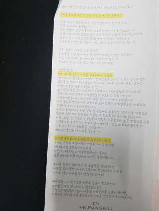 minseokkuk님이 올린 리뷰 사진 2