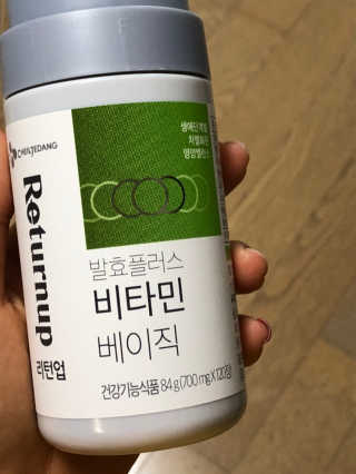 뽀야님이 올린 리뷰 사진 1